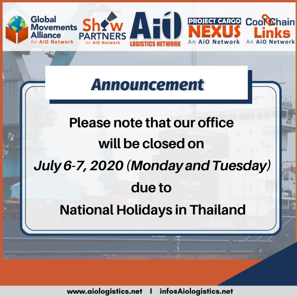 National Holidays Announcement (July 6-7, 2020) – AIO Logistics