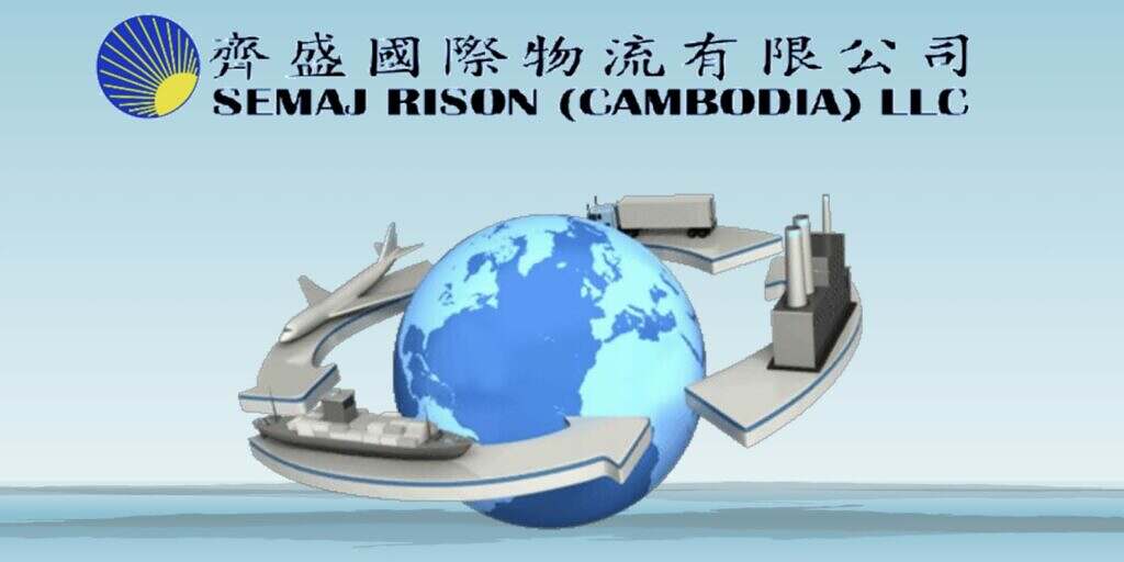 Semaj Rison LLC in Phnom Pehn, Cambodia joins All-in-One Logistics 